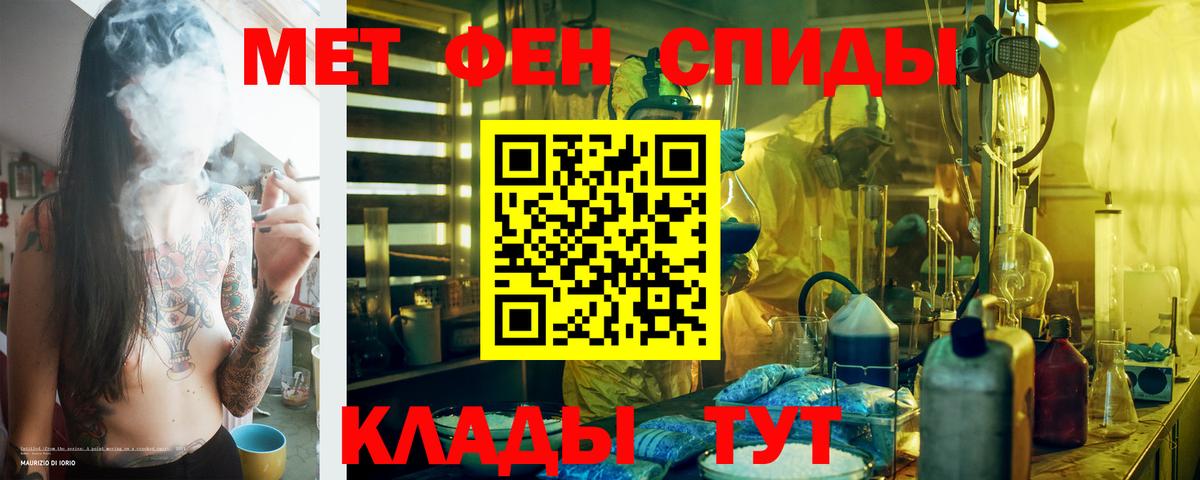 АМФ Premium Сертолово