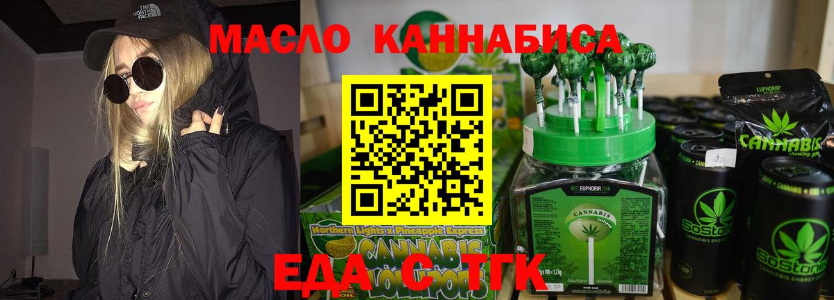 ГАШ Сертолово