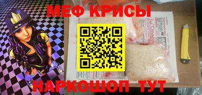 PSILOCYBIN Обь