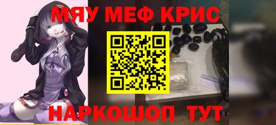 PSILOCYBIN Обь