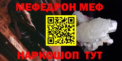 МДПВ Нягань