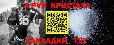 МДПВ Нягань