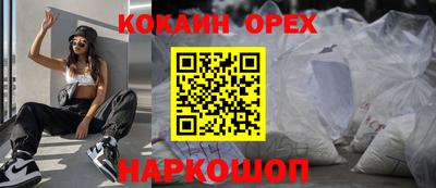 a pvp Пенза