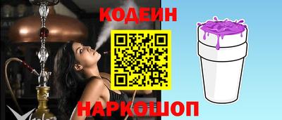 PSILOCYBIN Обь