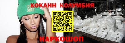 герыч Первоуральск
