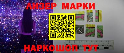 a pvp Пенза