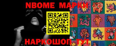 PSILOCYBIN Обь