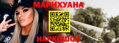 PSILOCYBIN Обь