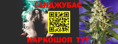 PSILOCYBIN Обь