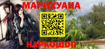 герыч Первоуральск