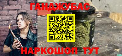 дмт Обнинск