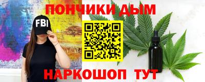 дмт Обнинск