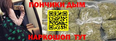 дмт Обнинск
