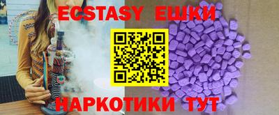 МДПВ Нягань