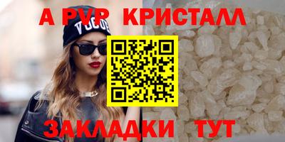 МДПВ Нягань