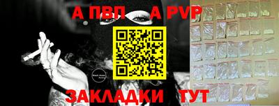 МДПВ Нягань