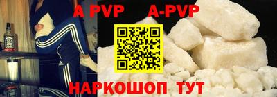 герыч Первоуральск