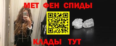 соль курить ск Партизанск