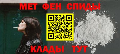 дмт Обнинск