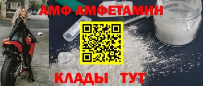 дмт Обнинск