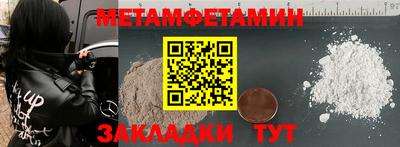МДПВ Нягань