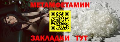 a pvp Пенза