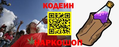 PSILOCYBIN Обь