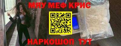PSILOCYBIN Обь