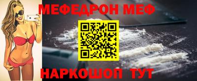 a pvp Пенза
