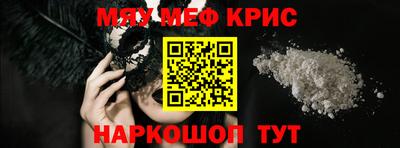 дмт Обнинск