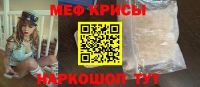 соль курить ск Партизанск