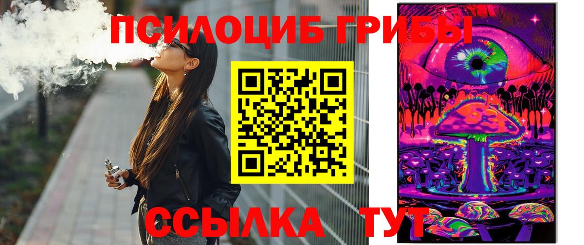 Мефедрон кристаллы  КОКАИН  МАРИХУАНА  Сертолово  Метамфетамин  МДМА  ГАШИШ  Alpha-PVP СК кристаллы  Вход с VPN 